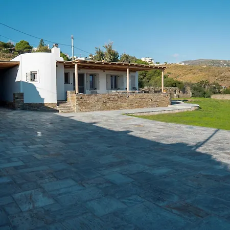 West Side Garden House Nyaraló *